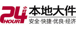 茅箭8-500吨吊车出租起重吊装公司